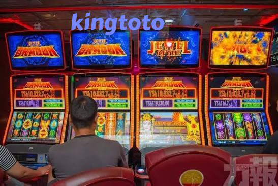 kingtoto Live Sportsbook Markets at Your Fingertips